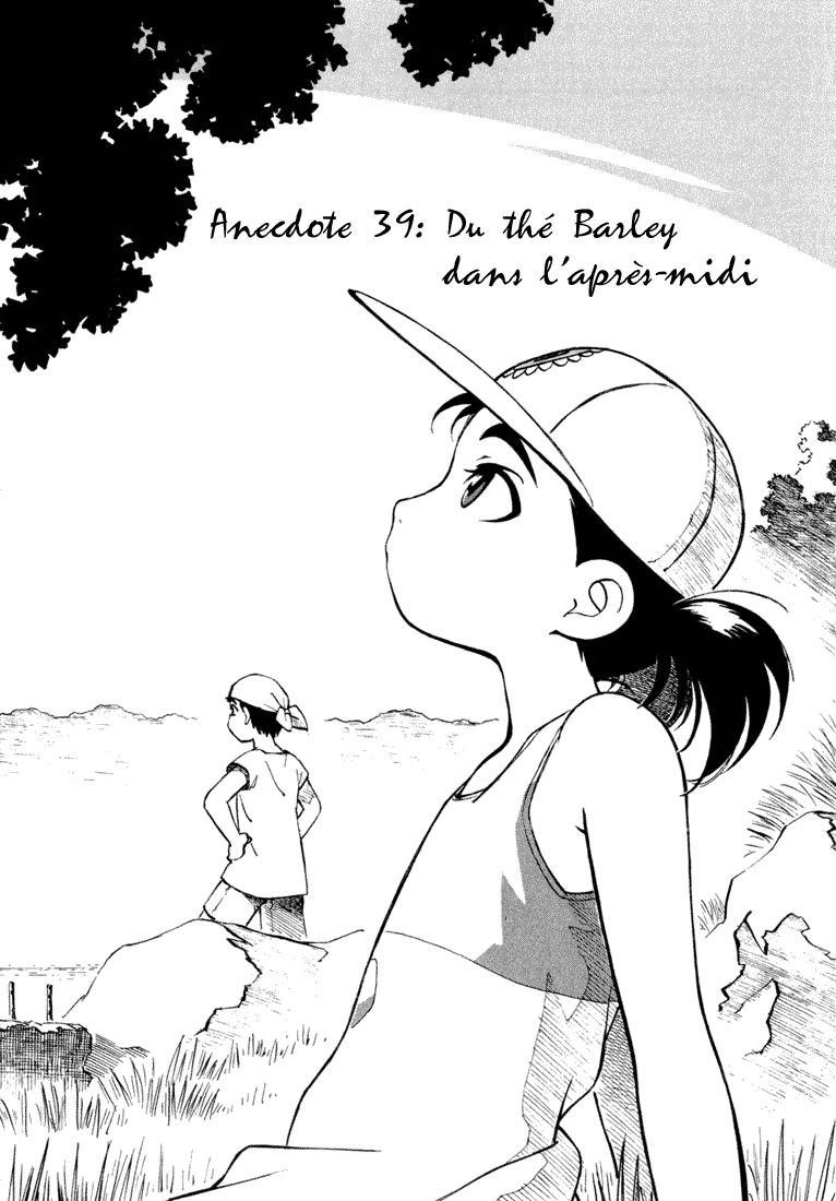 img Yokohama Kaidashi Kikou 1